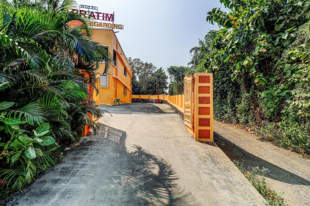 Hotel Apratim Lodging & Boarding Ulhāsnagar 外观 照片